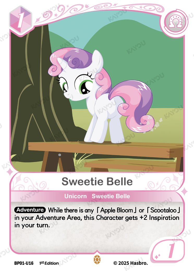 Sweetie Belle