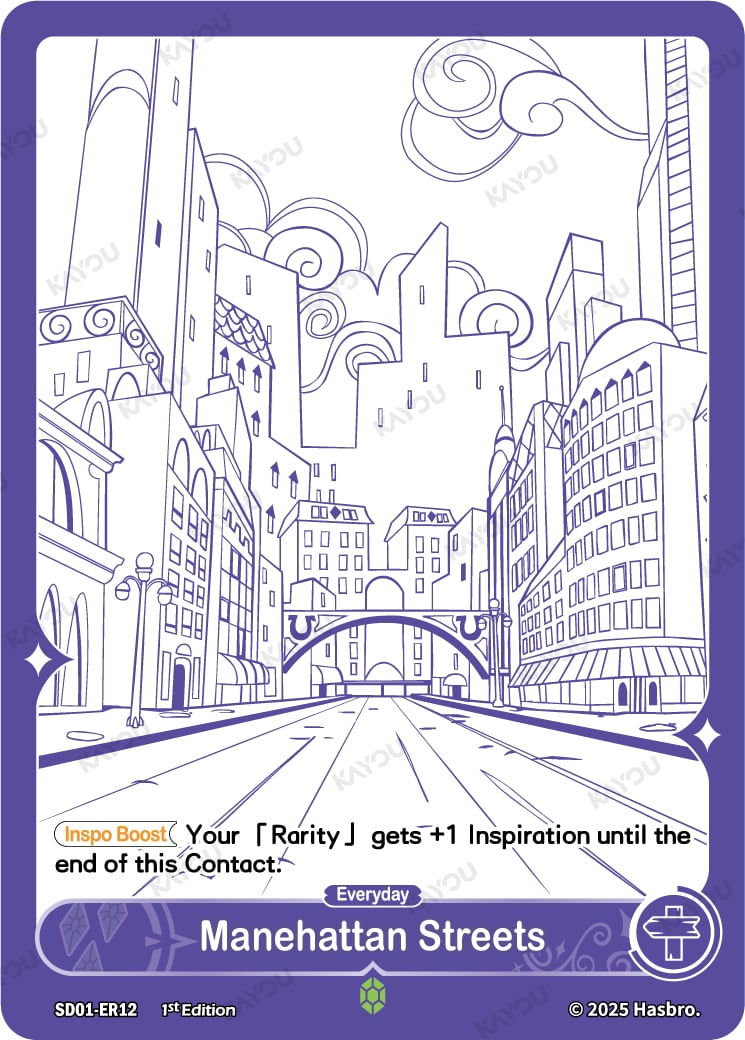 Manehattan Streets