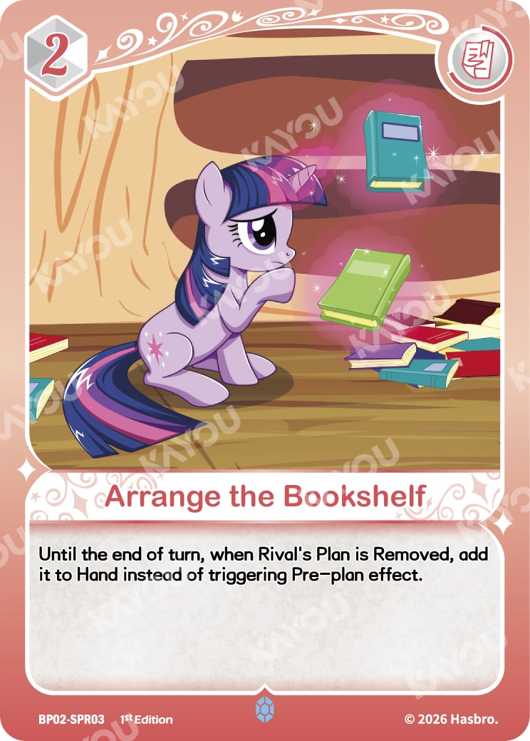 Arrange the Bookshelf