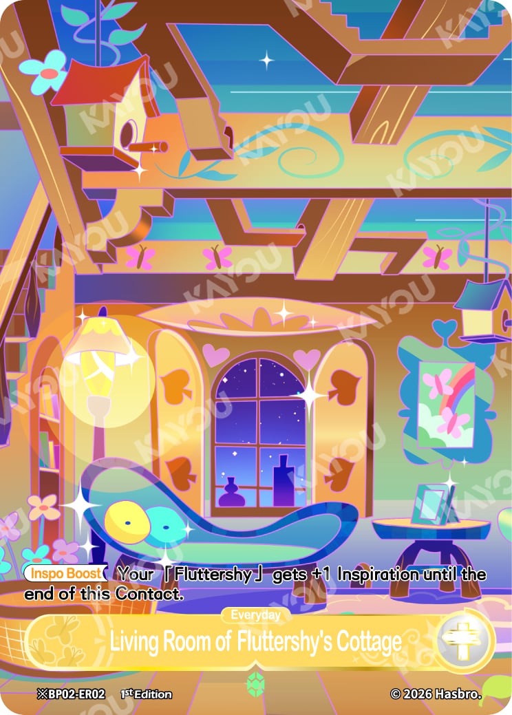 Living Room of Fluttershy's Cottage