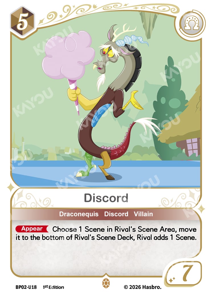 Discord