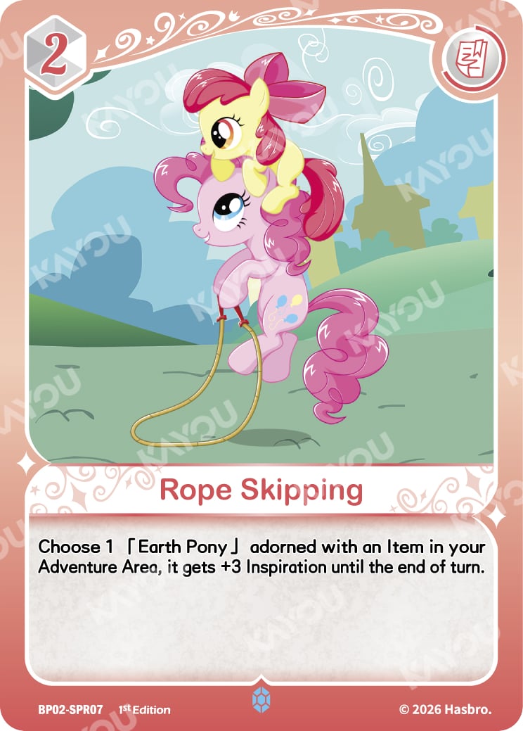 Rope Skipping