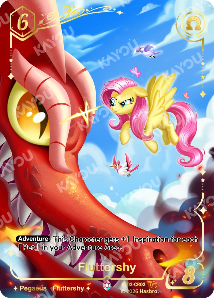 Fluttershy