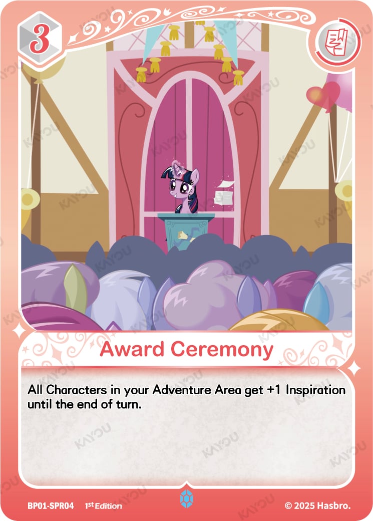 Award Ceremony