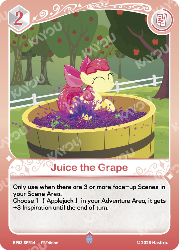 Juice the Grape