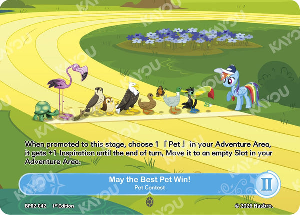 May the Best Pet Win!: Pet Contest