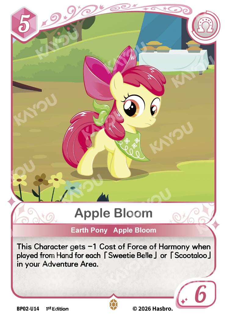 Apple Bloom