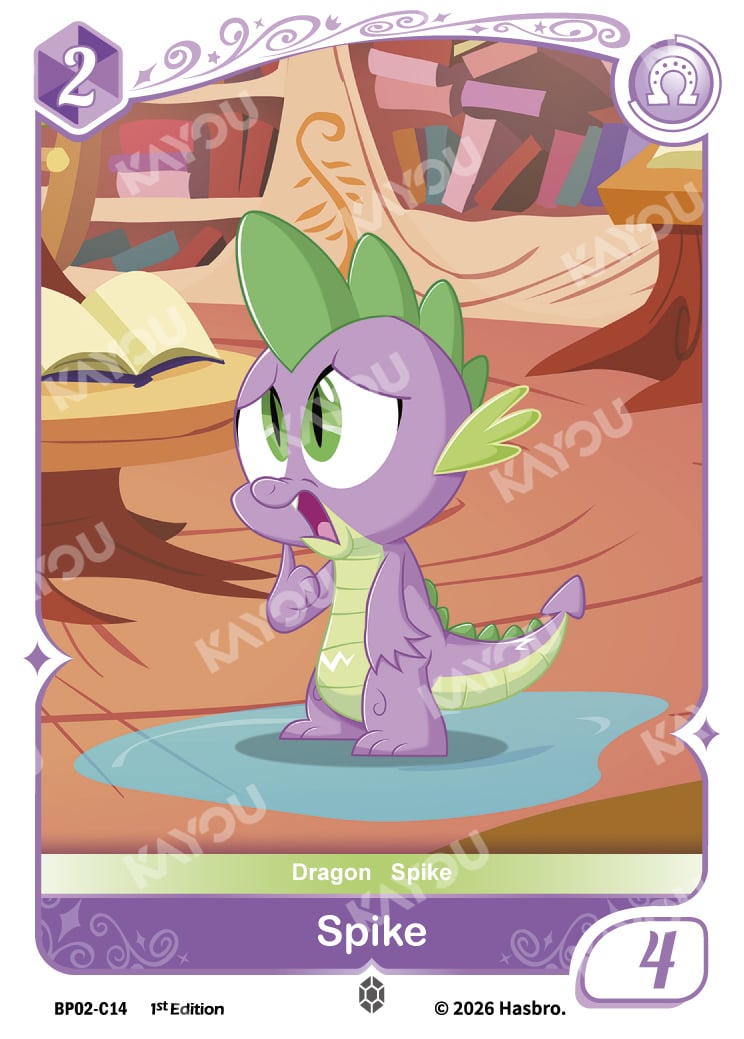 Spike