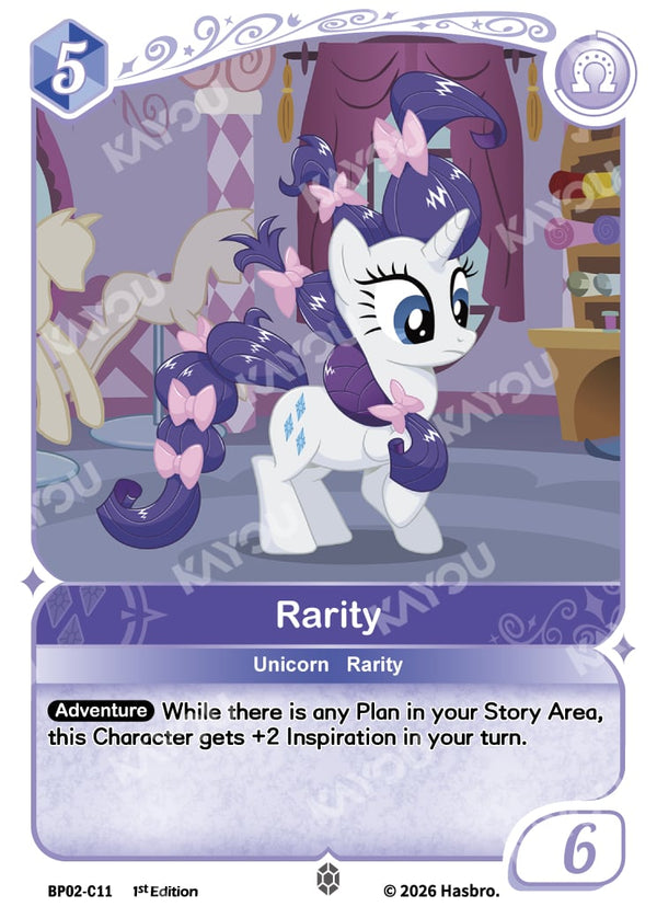 Rarity