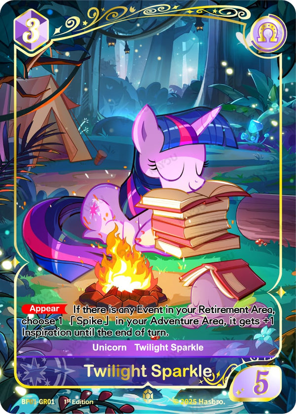 Twilight Sparkle