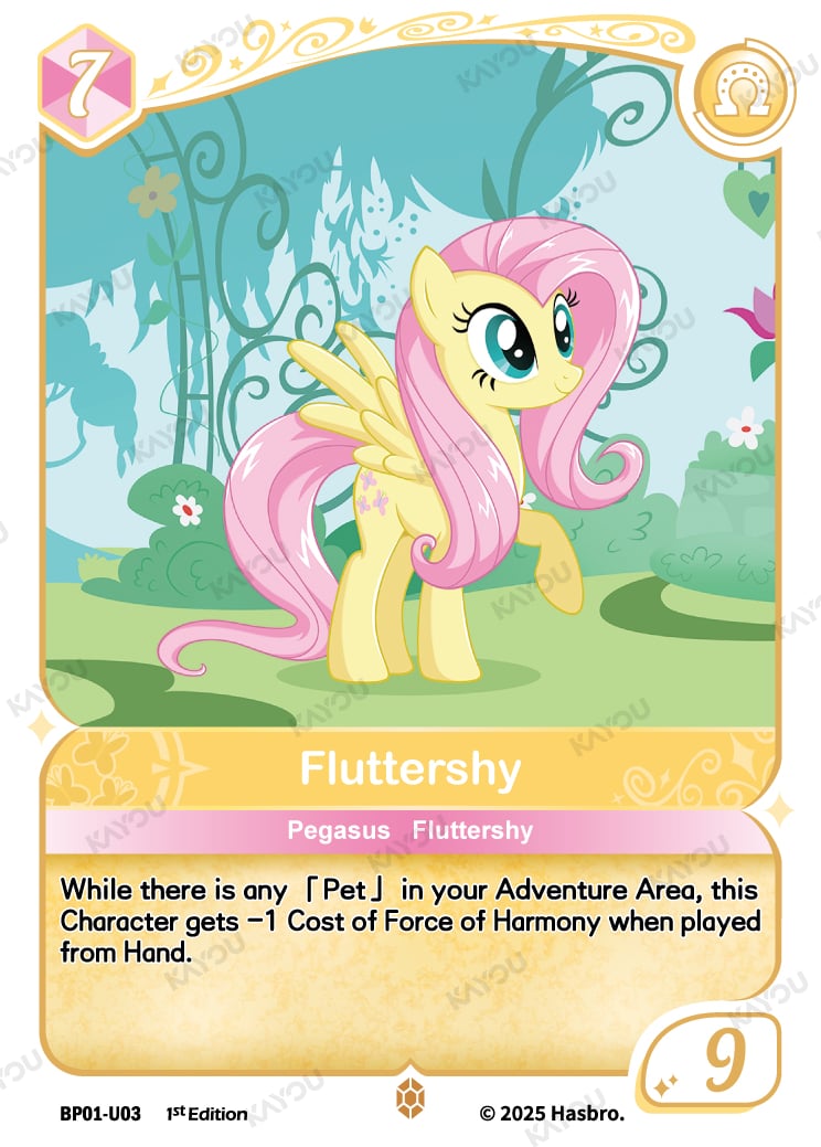 Fluttershy