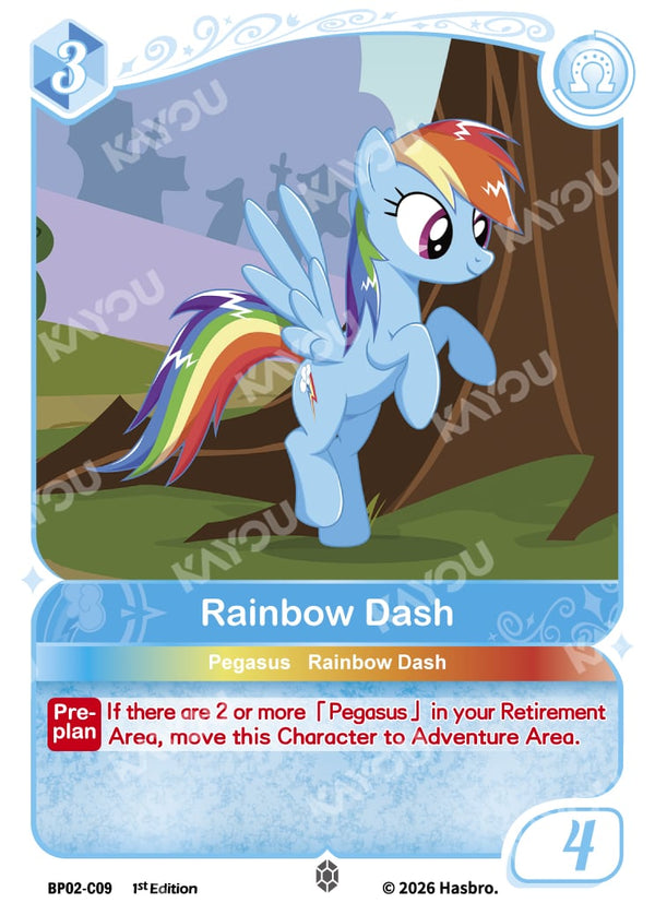 Rainbow Dash