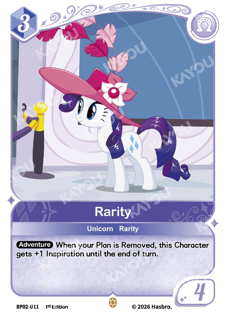 Rarity