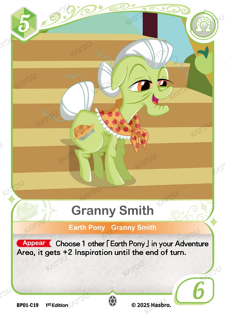 Granny Smith