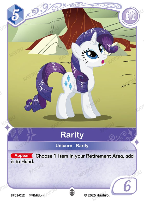 Rarity