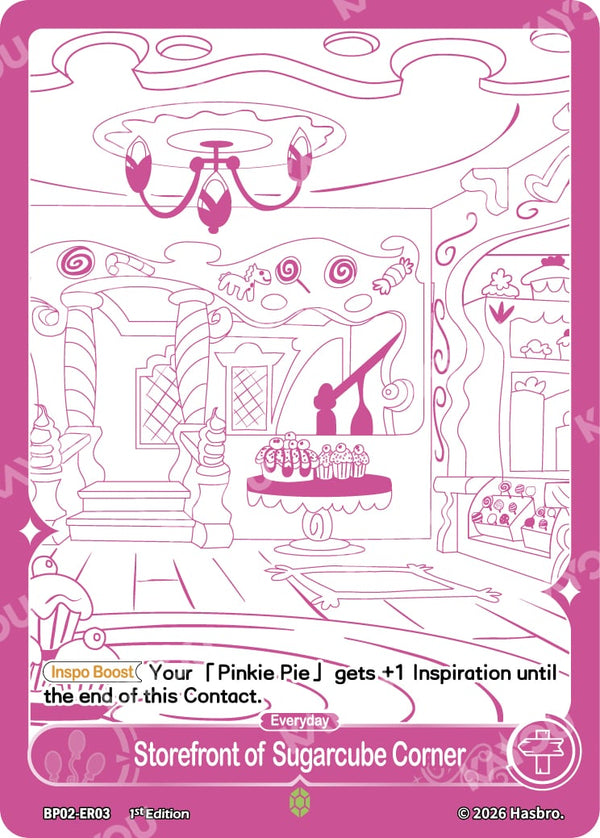 Storefront of Sugarcube Corner