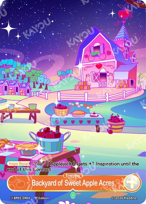 Backyard of Sweet Apple Acres