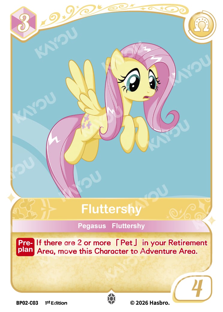 Fluttershy