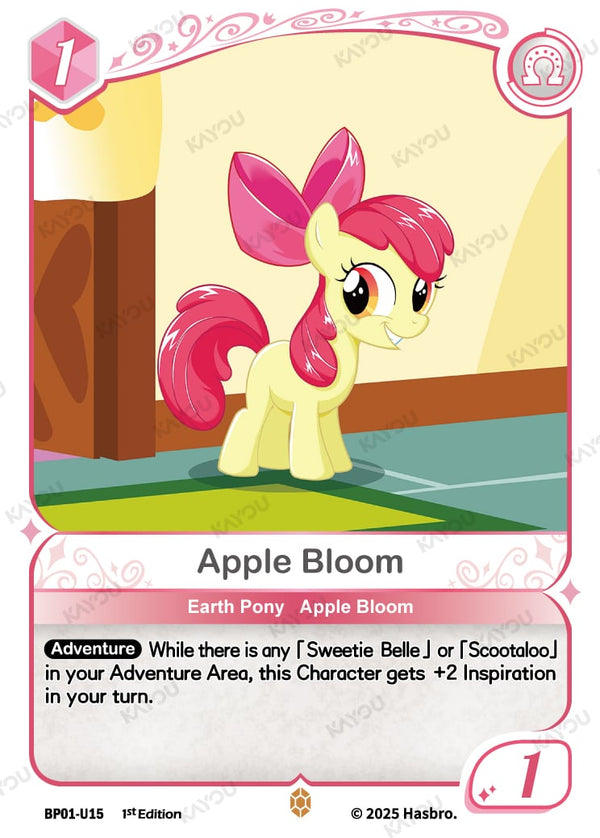Apple Bloom