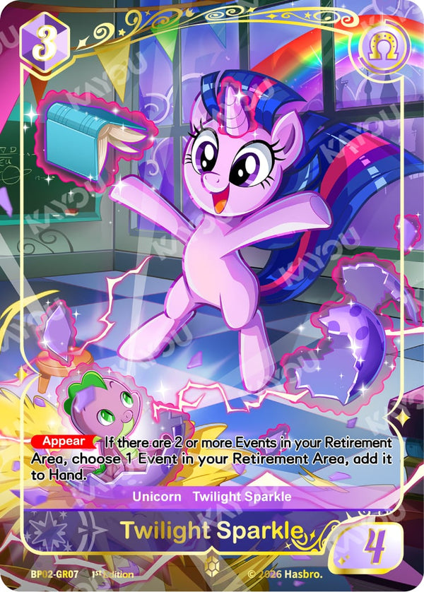Twilight Sparkle
