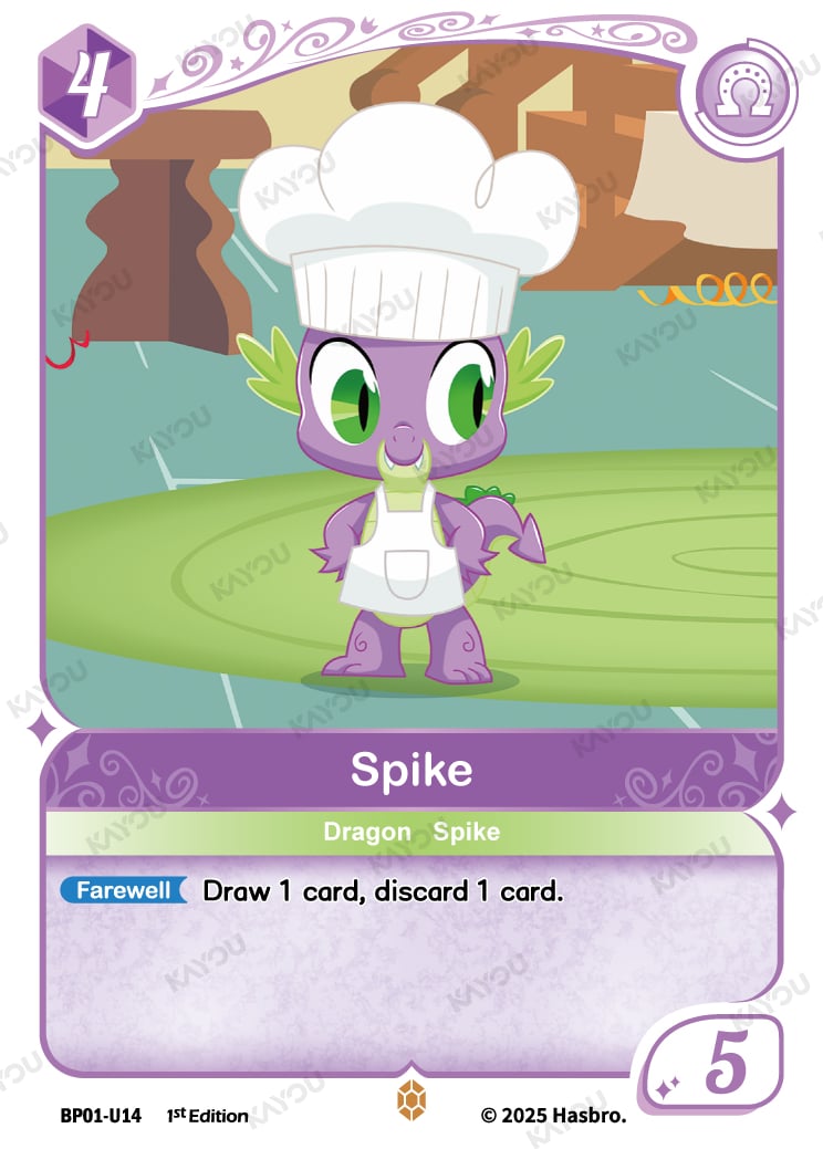 Spike