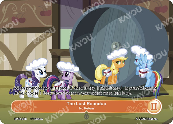 The Last Roundup: No Return
