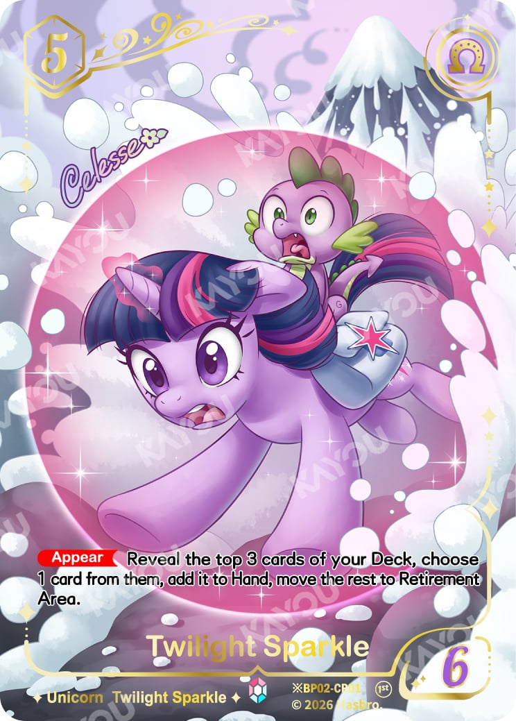 Twilight Sparkle