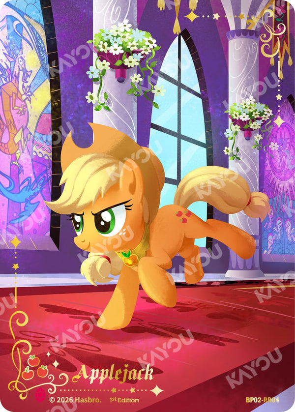 Applejack