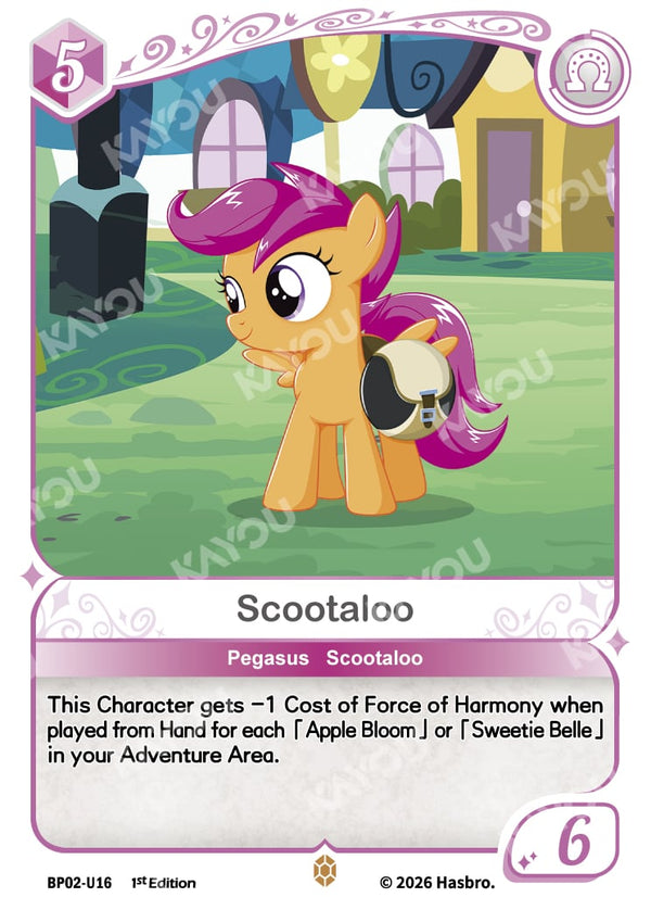 Scootaloo