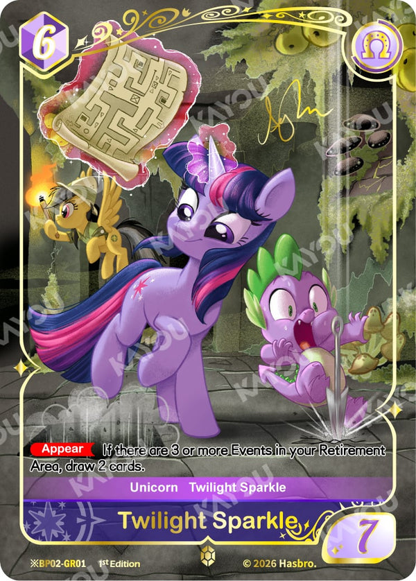 Twilight Sparkle