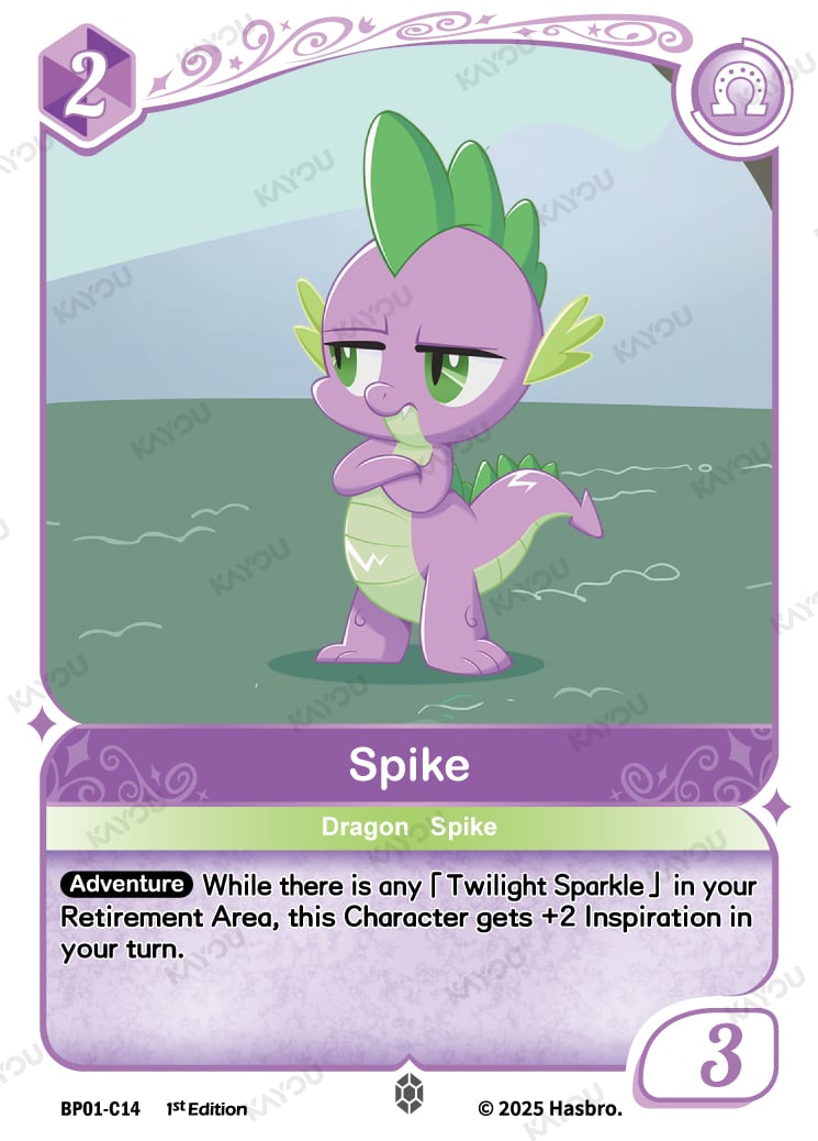 Spike