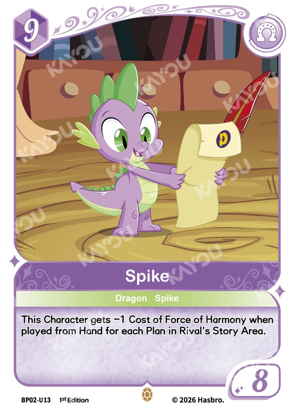 Spike