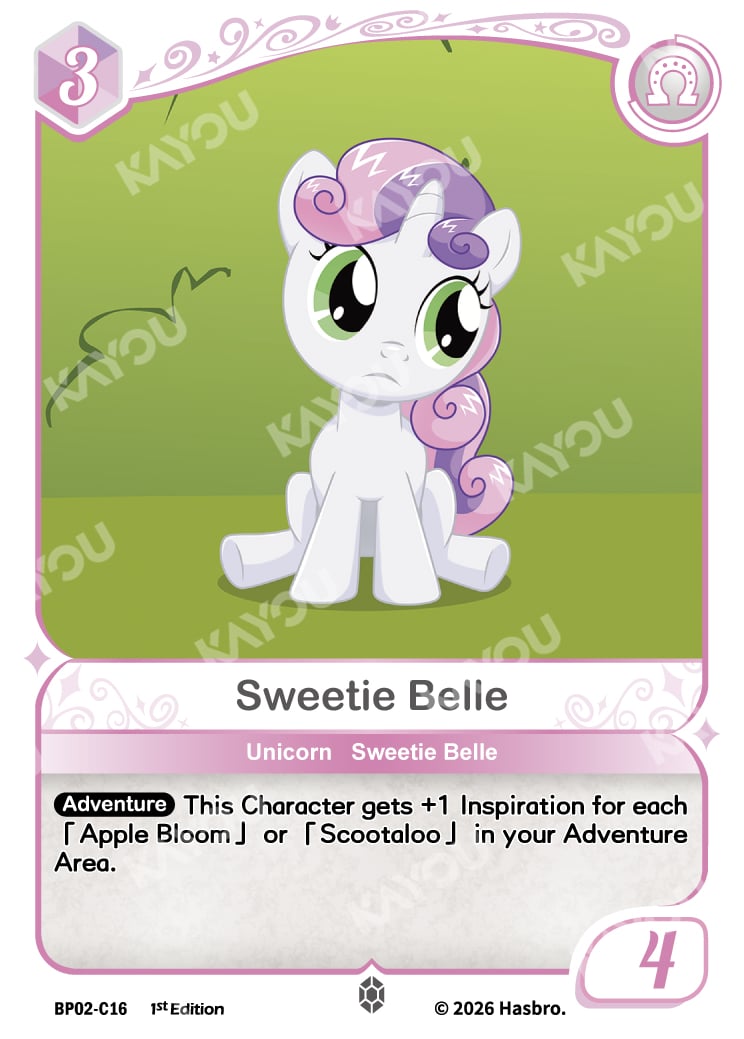Sweetie Belle