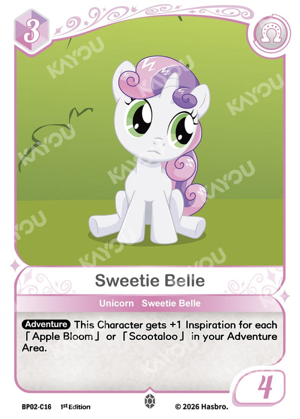 Sweetie Belle