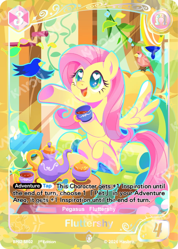 Fluttershy