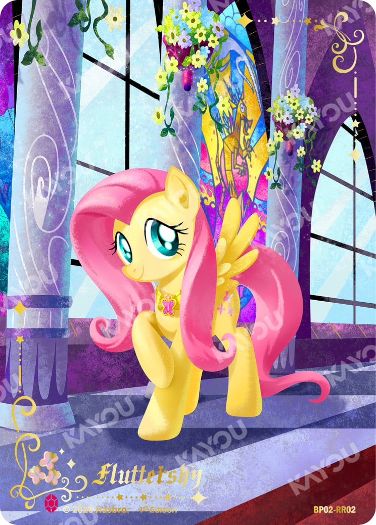 Fluttershy