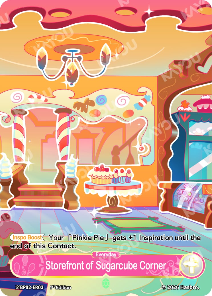 Storefront of Sugarcube Corner
