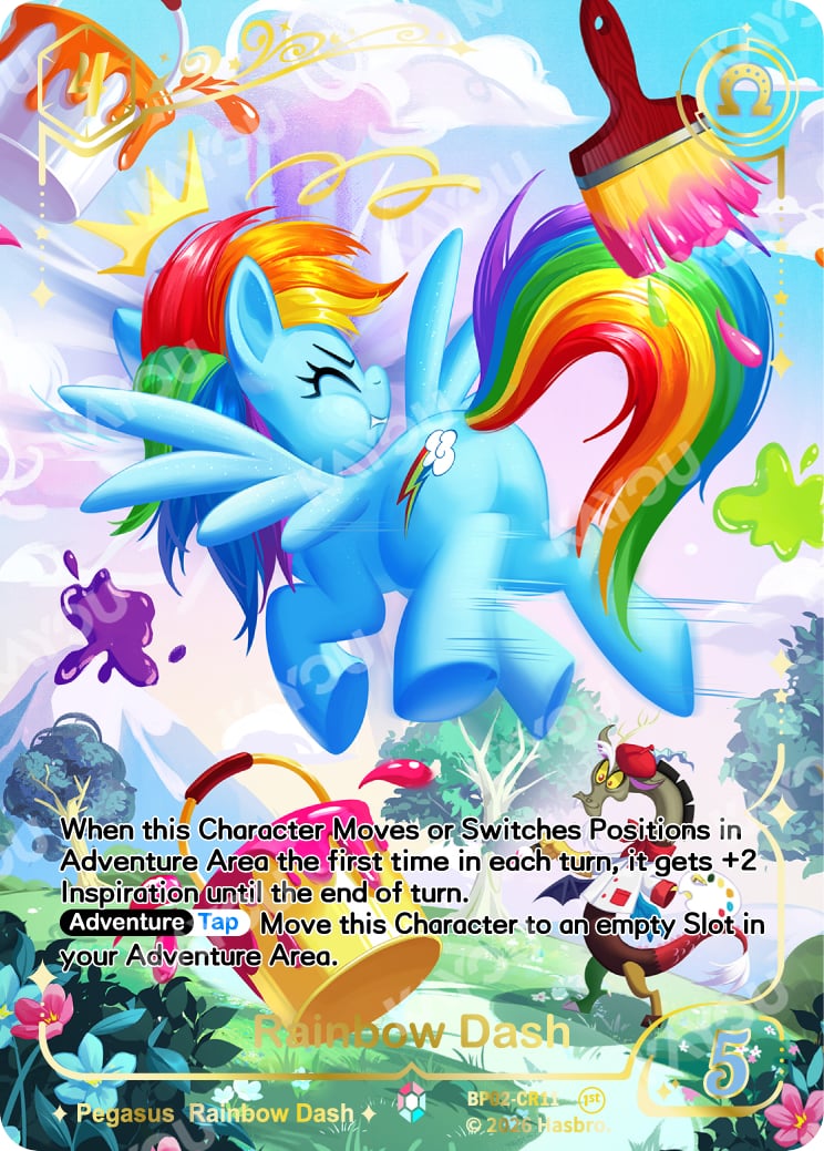 Rainbow Dash