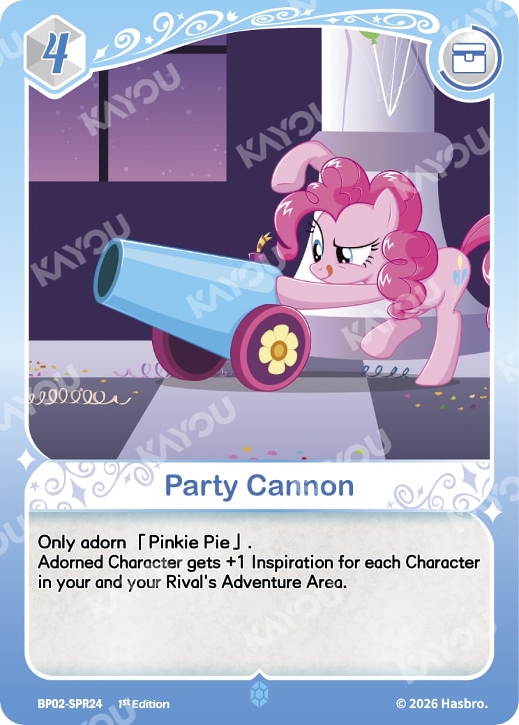 Party Cannon