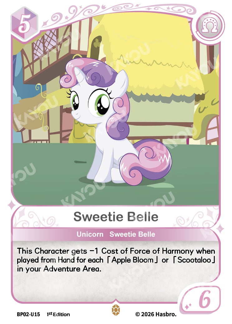 Sweetie Belle