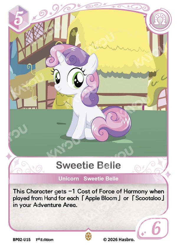 Sweetie Belle