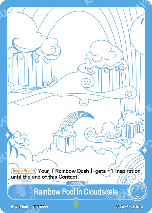 Rainbow Pool in Cloudsdale