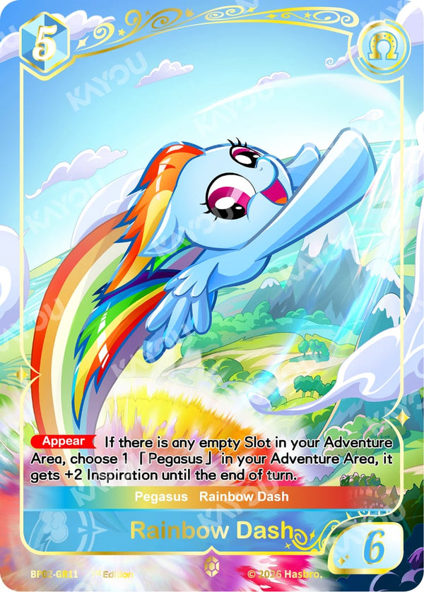 Rainbow Dash