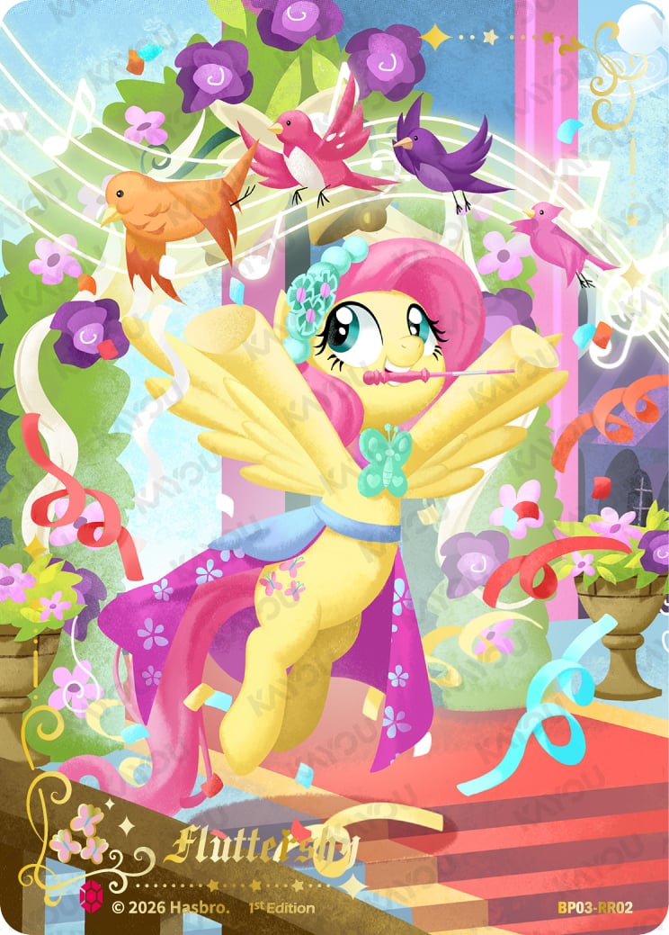 Fluttershy