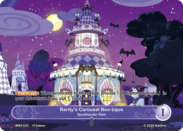 Rarity's Carousel Boo-tique -Spooktacular Glam