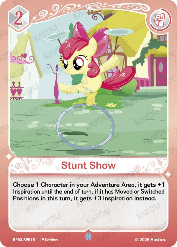 Stunt Show