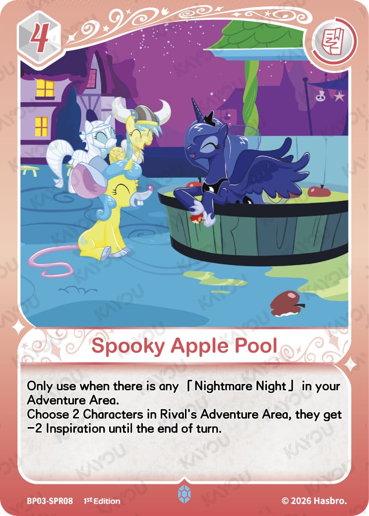 Spooky Apple Pool