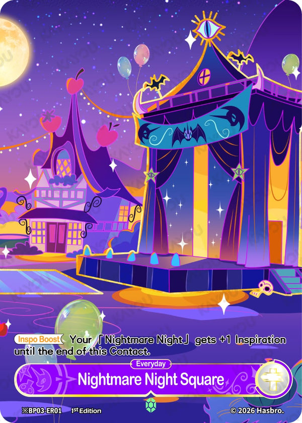 Nightmare Night Square