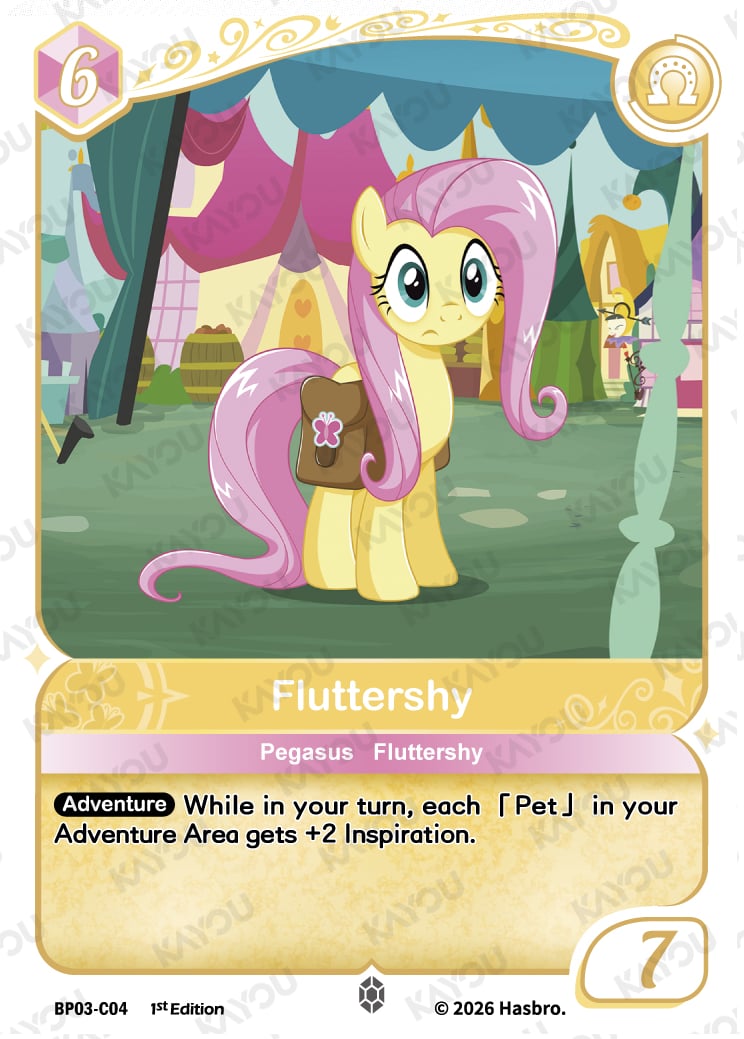 Fluttershy