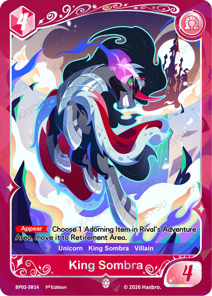 King Sombra